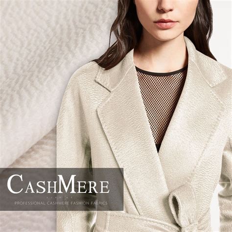 Silk Water Ripple Cashmere Fabrics Worsted Autumn And Winter Coats