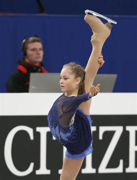 Julia Lipnitskaia Of Russia Performs During The Womens Short Program