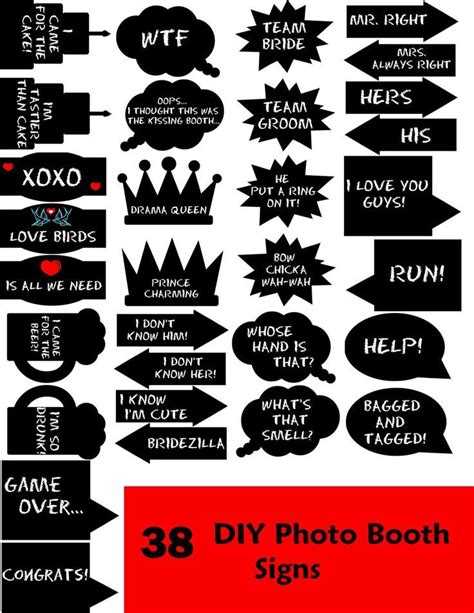 Funny Sayings Photo Booth Props Printable Wedding Photo Booth Props Diy Photo Booth Party