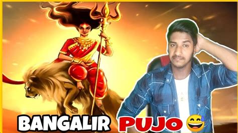 Worst Mahalaya Durga Puja Photoshoot Review Genuine Chele YouTube