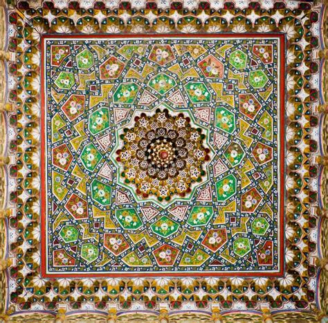 Islamic Ornament Stock Photo Image Of Design Islam 26606404