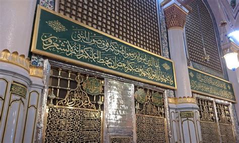 Inilah Hal Yang Wajib Diketahui Saat Ziarah Ke Makam Rasulullah