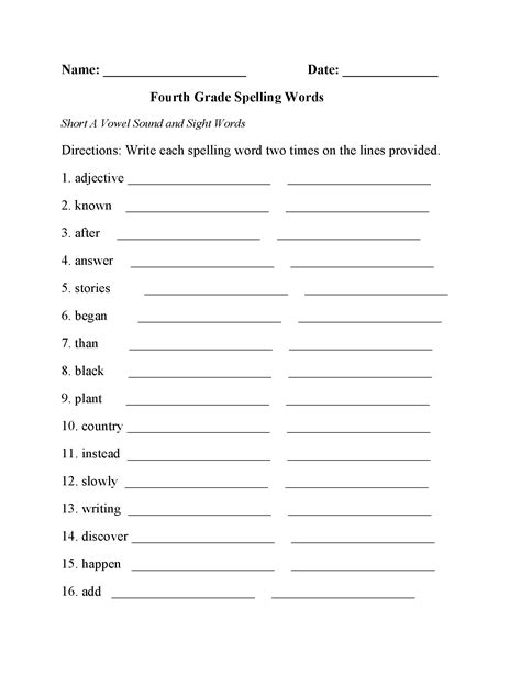 4th Grade English Printable Worksheet