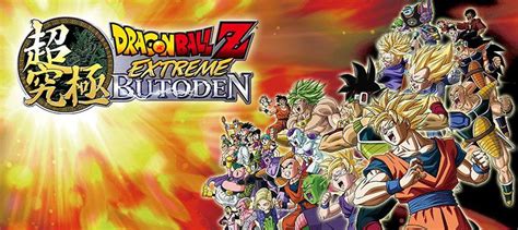 Maybe you would like to learn more about one of these? TEST Dragon Ball Z Extreme Butoden sur Nintendo 3DS - WeAreMobians - WeAreMobians