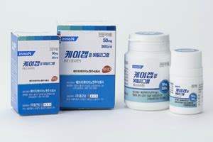 Sk바이오팜 기업공개(ipo)를 시작으로 불 붙기 시작했던 공모주 열풍이 2021년에도 지속되고 있습니다. HK이노엔, 위식도 역류질환 치료제의 몽골 싱가포르 수출계약 맺어