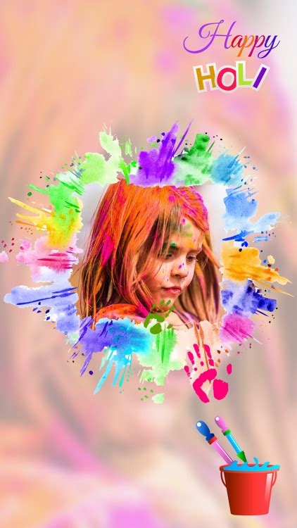 Holi Photo Frame 2017 Colorful Picture Frames By Jatin Dudhat