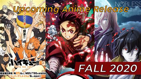 Upcoming Anime Release Fall 2020 Mangalist Org