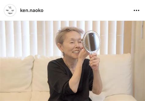 画像 研ナオコ、67歳のすっぴん＆メーク後の“ビフォアフ”に反響「素肌がめっちゃ綺麗」「テクニックが凄い」 4 8 webザテレビジョン