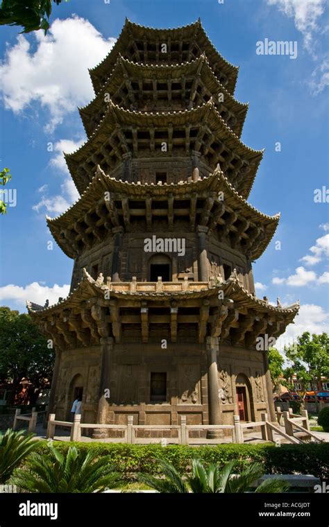 Stone Pagoda Kaiyuan Si Temple Quazhou Fujian Province China Stock