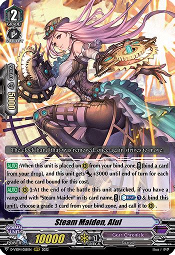 uncontrollable chrono doll ｜ deck recipe ｜ cardfight vanguard trading card game official website