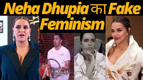 Neha Dhupia का Fake Feminism Youtube