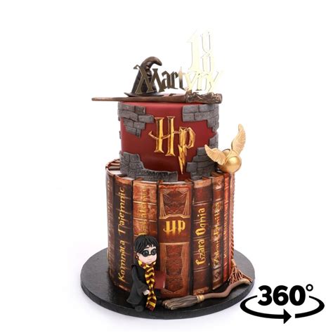 Tort Na Urodziny Harry Potter
