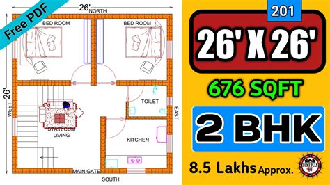 26 X 26 House Plans 26 X 26 Floor Plan Plan No 201