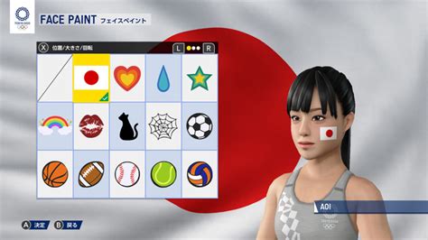 Olympic Games Tokyo 2020 Gets New Trailer And Screenshots Showing Sports Aplenty And More