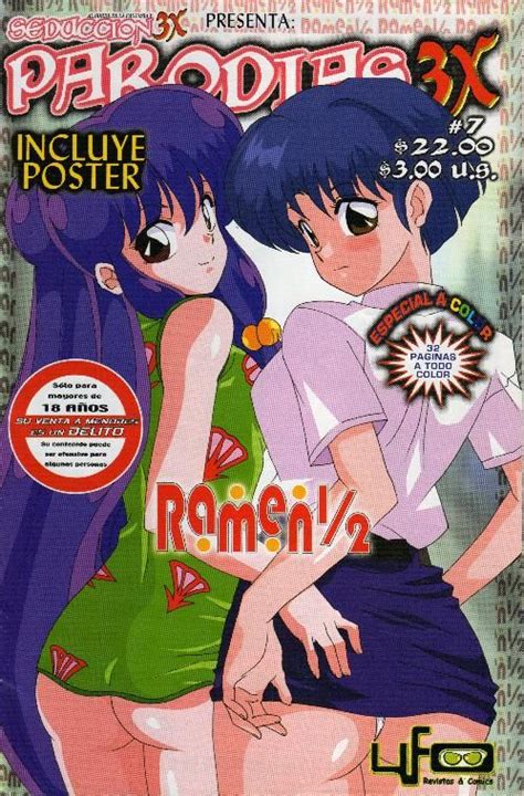 Comics Ranma Komik Hentai Manga Doujinshi Sub Indo