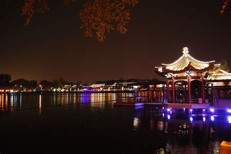 Beijing Nightlife Beijing Shanghai Chongqing Jinping Tianjin City