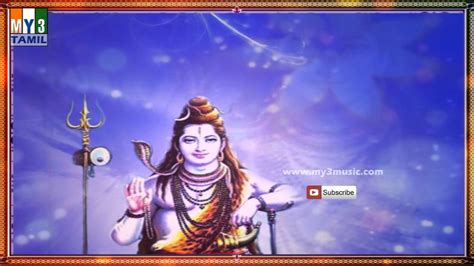 Hara Hara Shiva Om Lord Shiva Songs Tamil Devotional Songs Youtube