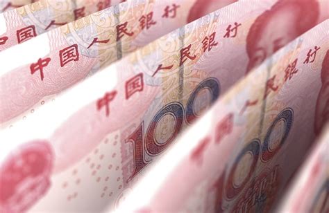RMB Is Now A Reserve Currency What It Means For Treasurers