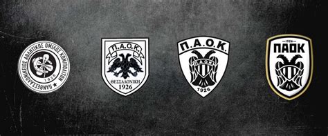 Paok - Werder Kann Paok Wegen Finanzieller Probleme Des Klubs Verlassen