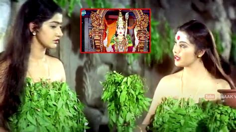 Meena And Divya Unni Interesting Devotional Scene Telugu Movies Kiraak Videos Youtube