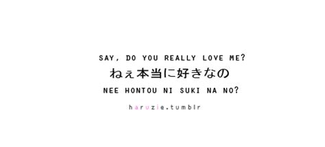 Japanese Sad Quotes Quotesgram
