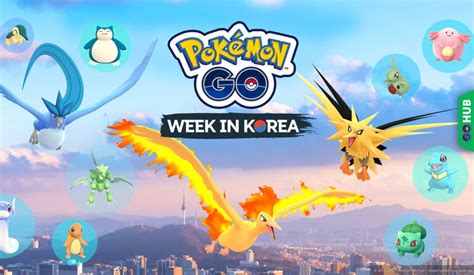 Niantic Announces Pok Mon Go Week First Official Pok Mon Go Event In