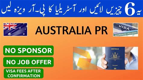 how to get australia permanent residency pr in 2020 subclass 189 points based youtube