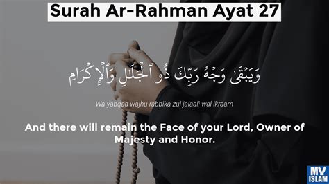Surah Ar Rahman Ayat 27 5527 Quran With Tafsir