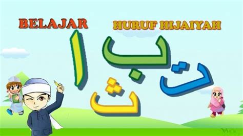 Jumlah huruf hijaiyah adalah 29 (dua puluh sembilan) huruf, dari alif hingga ya. 29 Huruf Hijaiyah Lengkap dengan Gambar Mewarnai Untuk ...