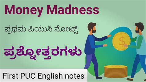 Money Madness Question And Answer Puc First Year Notes Money