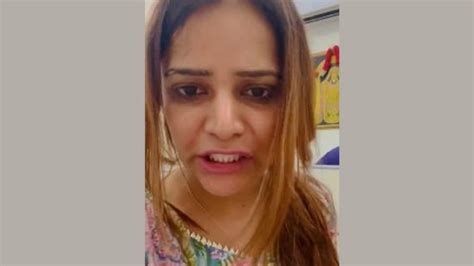 Archana Gautam Congress Leader And Actress Alleges Misbehaviour By