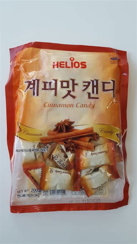 Cinnamon Candy Tradekorea
