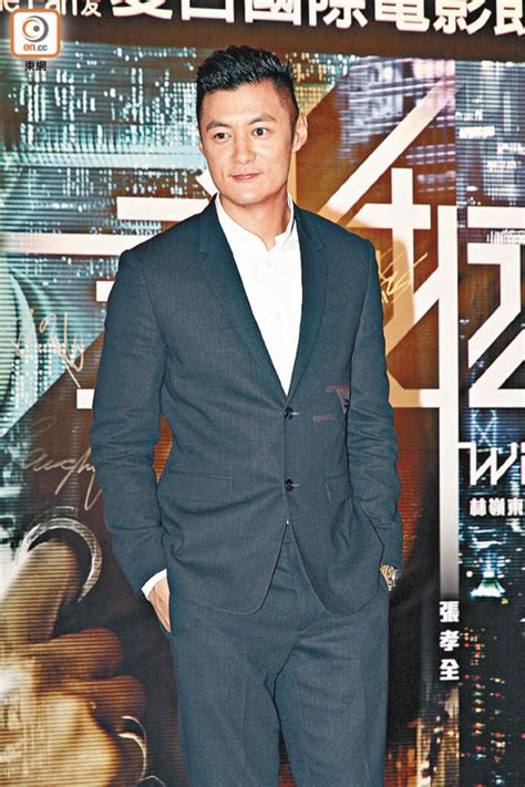 The site owner hides the web page description. 余文樂 | 香港網絡大典 | FANDOM powered by Wikia