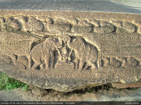 Gal Potha Stone Book Inscription At Polonnaruwa