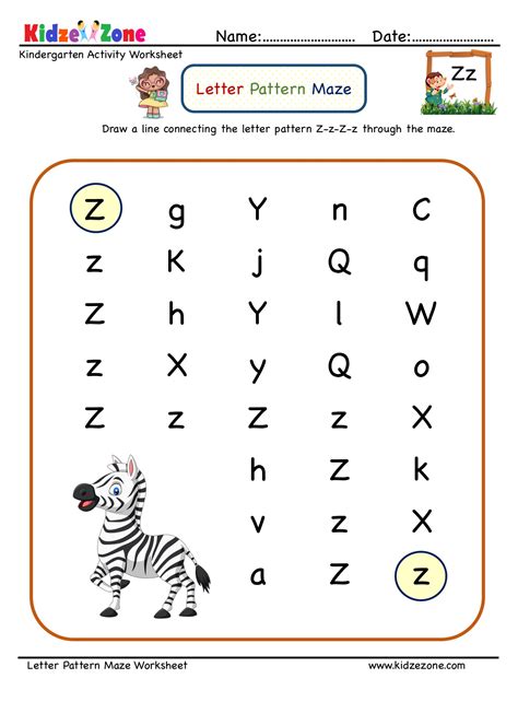 Letter Z Maze Worksheet - KidzeZone