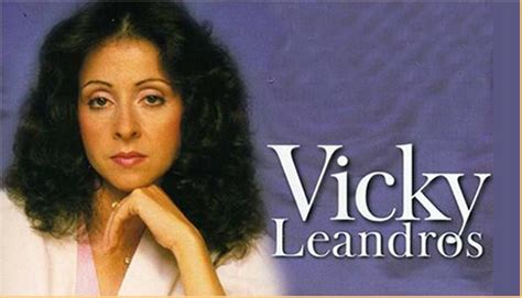 The Best Of VICKY LEANDROS