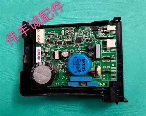 Ves 2456 40f04 Variable Frequency Board Compressor Drive Board Is