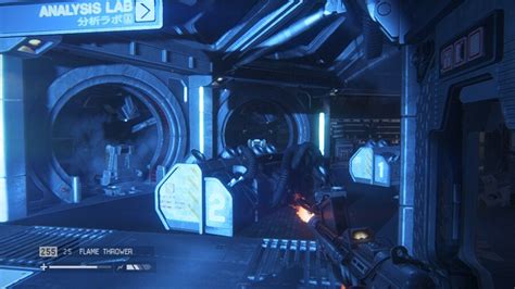 Alien Isolation Switch Eshop Screenshots