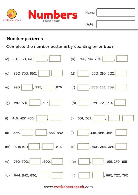 Number Patterns Worksheet Grade 2