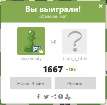 My top 25 scores are all above 27. Как начисляется рейтинг на Chess.com? - Служба поддержки ...