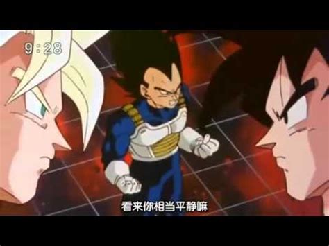 Dragon ball anime has 153 episodes. Dragon Ball Kai Episode 84 Preview HD - YouTube