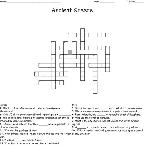 How to find commonlit answers (100% legit, no rick roll). Greece Engineering An Empire Worksheet Answers