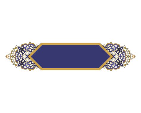 Blue Arabic Islamic Banner With Floral Frame Corner Decor Transparent