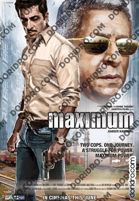 Music Bangla Maximum 2012 Hindi Movie Info And First Look