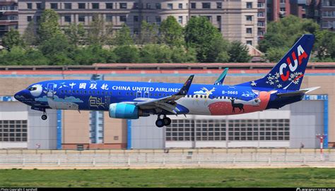 B 5665 China United Airlines Boeing 737 8hxwl Photo By Sunshydl Id
