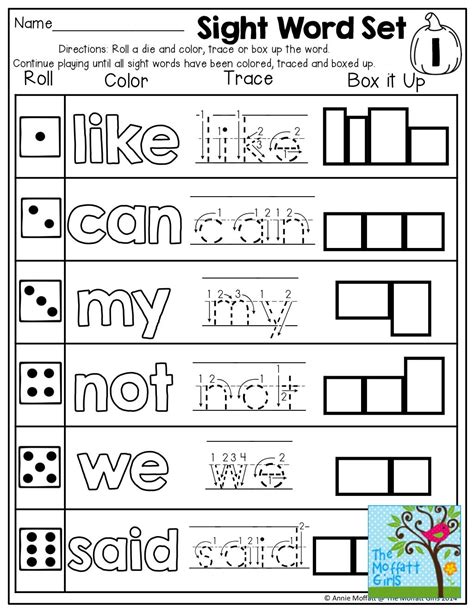 Kindergarten Sight Words Word Search