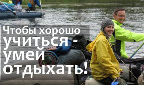 Как очень хорошо накачаться