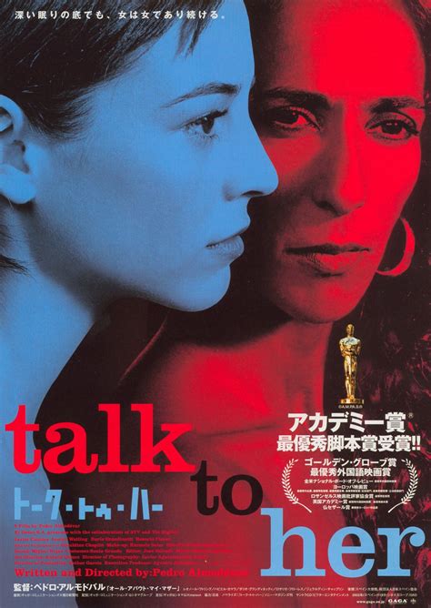 Talk To Her Original 2002 Japanese B5 Chirashi Handbill Posteritati
