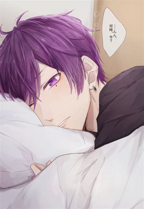 Wake Up Sleepy Head Anime Manga Anime Cute Anime Guys