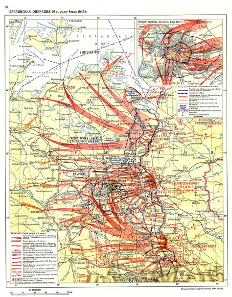 Wwii Maps Strategy Map Operation Barbarossa Military Tactics Hms
